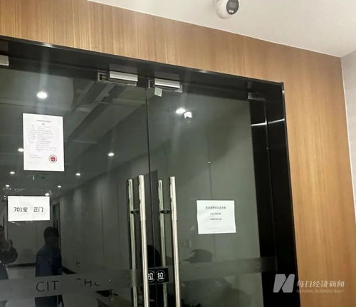 上海老牌超市轟然倒閉，供應商被拖欠貨款，神秘接盤者劉玉玲浮出水面