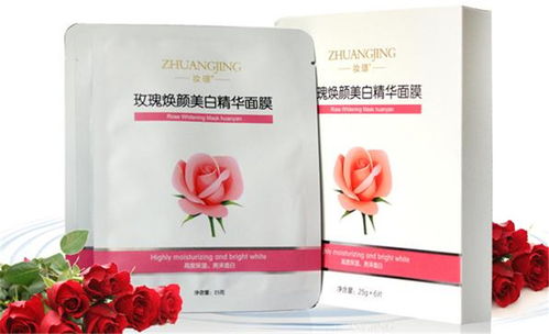妝璟化妝品品牌形象與互聯(lián)網(wǎng)服務策略