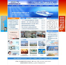 GST海灣集團客戶展示 攜手秦皇島市創(chuàng)想信息網(wǎng)絡(luò)，共創(chuàng)互聯(lián)網(wǎng)服務(wù)新標(biāo)桿