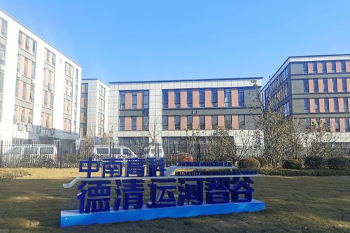 渝鋒電氣 專注電力節能環保，致力電能質量治理，領航高效節能技術研發
